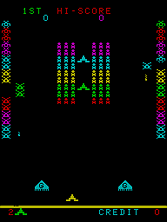 Cosmic Guerilla gameplay screen shot