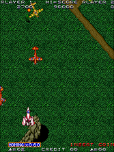 Sky Soldiers gameplay screen shot
