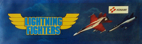 Lightning Fighters marquee