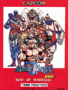 Muscle Bomber Duo promotional flyer