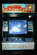 Air Buster cabinet photo