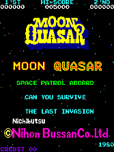 Moon Quasar title screen