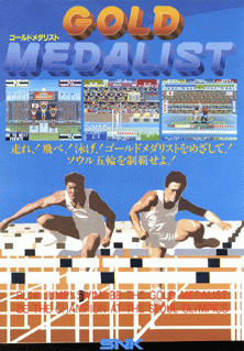 Gold Medalist promotional flyer