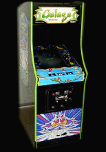 Galaga cabinet photo