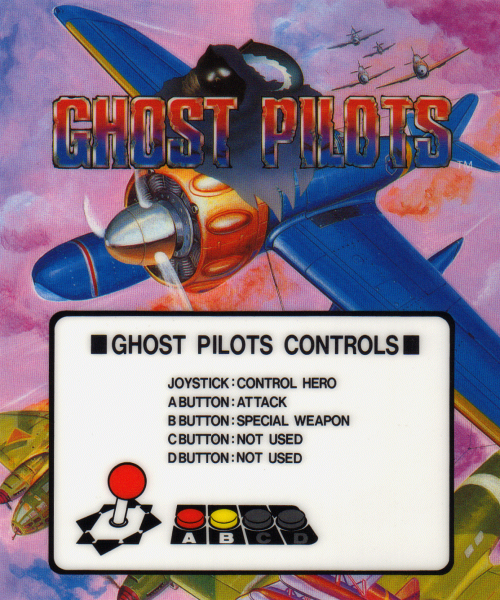 Ghost Pilots marquee