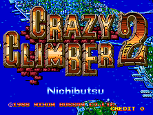 Crazy Climber 2 title screen