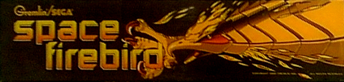 Space Firebird marquee