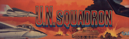 UN Squadron marquee