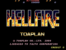 Hellfire title screen