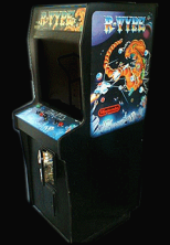 R-Type cabinet photo