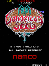 Dangerous Seed title screen