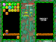 Palamedes gameplay screen shot