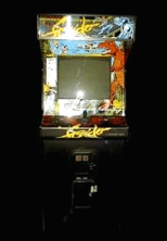 Strider cabinet photo