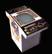 Atari Baseball cabinet photo