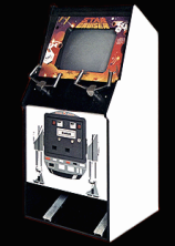 Star Cruiser cabinet photo