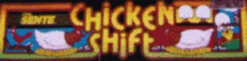 Chicken Shift marquee
