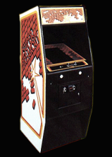 Super Breakout cabinet photo