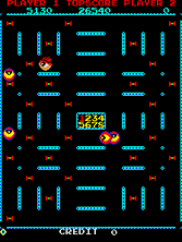 Eyes gameplay screen shot