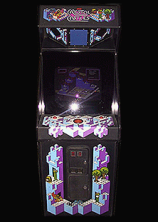 Crystal Castles cabinet photo