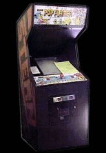 Pop Flamer cabinet photo