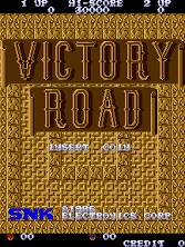 Victory Road title screen