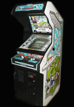 Xevious cabinet photo