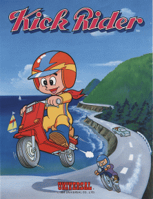 Kick Rider promotional flyer