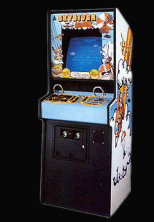 Sky Diver cabinet photo