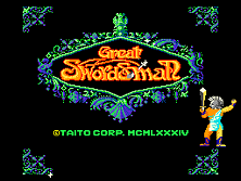 Great Swordsman title screen