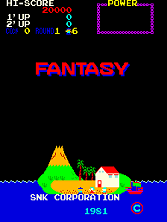 Fantasy title screen