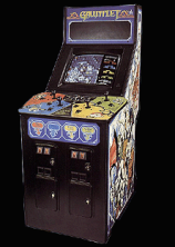 Gauntlet cabinet photo