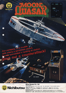 Moon Quasar promotional flyer