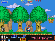 Mega Twins gameplay screen shot