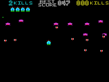 Killer Comet gameplay screen shot