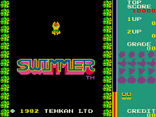 Swimmer title screen