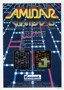 Amidar promotional flyer