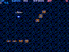 Salamander gameplay screen shot