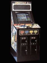 Gauntlet II cabinet photo