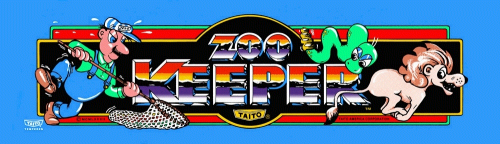 Zoo Keeper marquee