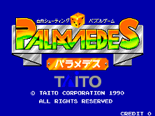 Palamedes title screen