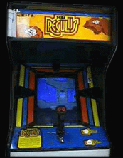 Regulus cabinet photo