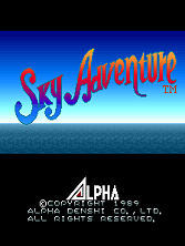 Sky Adventure title screen