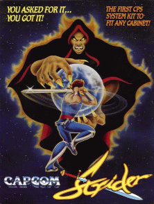 Strider promotional flyer