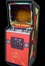 Gun Fight cabinet photo