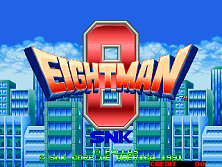 Eightman title screen
