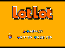 Lot Lot title screen