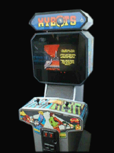 Xybots cabinet photo