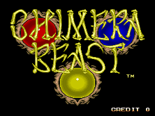 Chimera Beast (prototype) title screen