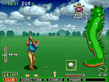 Major Title 2 gameplay screen shot