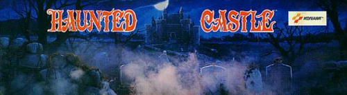 Haunted Castle marquee